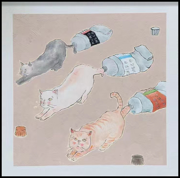 OIL0054